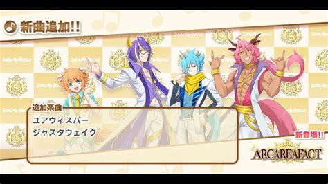 ARCAREAFACT（アルカレアファクト） .